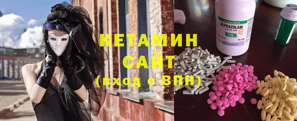 кокаин колумбия Волоколамск