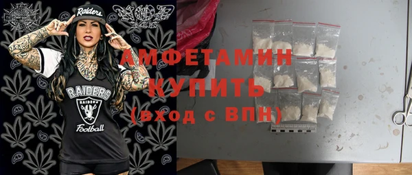 кокаин колумбия Волоколамск