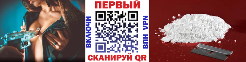 Метамфетамин Декстрометамфетамин 99.9%  Керчь 